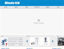 Tablet Screenshot of chinaminde.com